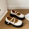 Sapatos femininos de couro com sola grossa para outono e inverno, versáteis com saias, novos sapatos Mary Jane de sola macia com saltos grossos, estilo retrô francês 2026