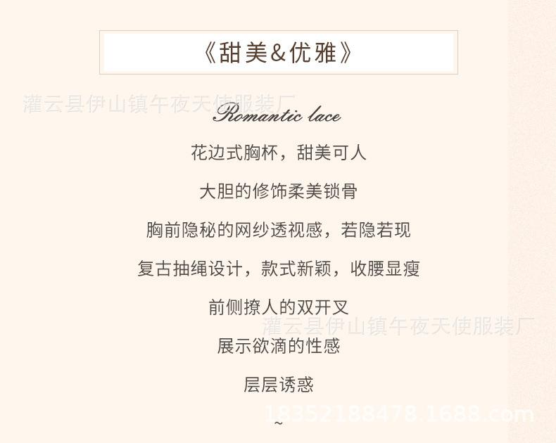 1679_02.jpg