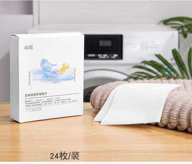 描述27