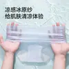 Pantaletas de Hielo de Seda para Mujer de Cintura Media sin Costuras con Cinturilla Antideslizante, Frescas y Ligeras, Transpirables con Diseño de Durazno para Realzar el Trasero para Mujer 2132