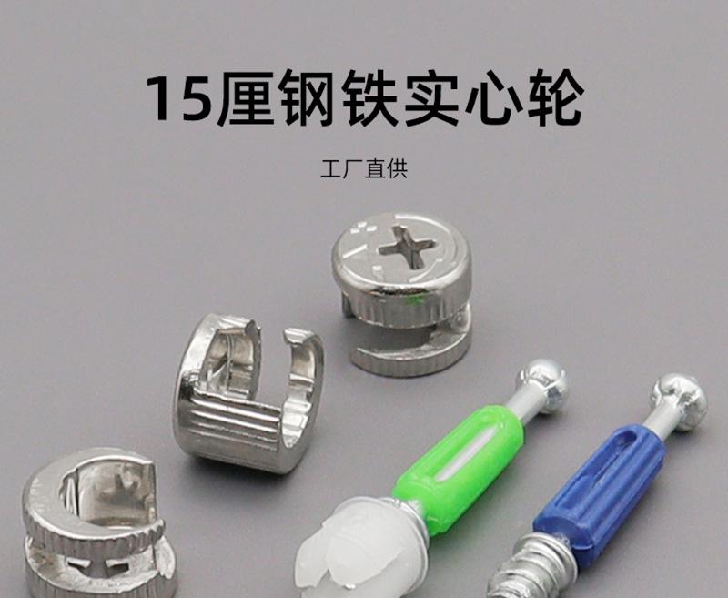 详情页_01.png