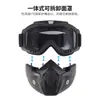Óculos de Proteção para Moto com Máscara Facial Removível, à Prova de Vento, Anti-respingo, com Proteção UV400 para Ciclismo Off-road