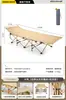 Cama plegable para descanso de mediodía, siesta en la oficina, uso al aire libre, cama de camping de tela Oxford, simple y portátil, cama plegable individual compañera