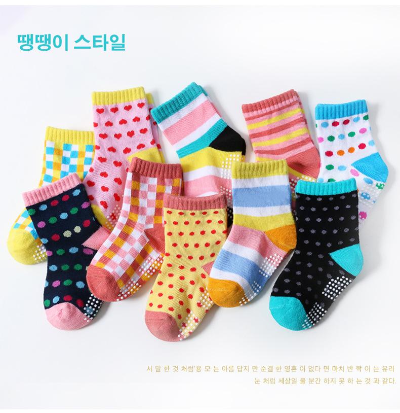 日单点胶袜 (10)