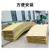 Tapa con forma de arco para fosa de alcantarillado de fibra de vidrio, tapa para recolección de gas de fosa anaeróbica, carcasa de tapa para fosa de aguas residuales, tapa para fosa de aguas residuales de matadero