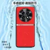 Adequado para capa de celular oppoA6GT, capa protetora anti-queda de cobertura total, acessório de celular executivo, capa de celular de couro liso líquido