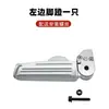 Inmediatamente scooter eléctrico Little Turtle Sanyang Master GR125 Little Steel Cannon tomando pedales traseros