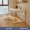 Escritorio Simple para Gaming Fabricante Escritorio para Computadora de Escritorio en Casa Escritorio de Estudio para Dormitorio Escritorio de Oficina Simple Venta al por Mayor