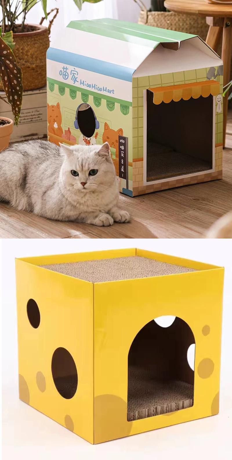 新版猫窝详情_04
