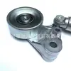 11750-2W20C adequado para Nissan Jiapeng E25 pickup D22 tole Y61 tensor da correia