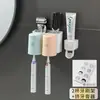 Hogar Juego de Cepillos de Dientes Color Macarrón Portacepillos de Dientes Montado en Pared sin Perforaciones Portacepillos de Dientes Enjuague Bucal