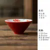 Taza Maestra de Cerámica Bajo Esmalte Mariposa Orquídea Pintada a Mano Pura Pintura Interior, Taza Cónica, Taza de Té, Taza Individual para Juego de Té Kung Fu
