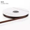 Cinta de Poliéster Color Sólido de 1 cm para Macarons, Cinta Floral, Cinta para Empaque de Cajas de Repostería y Flores, Rollo Grande