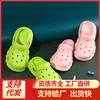 Crocs Eva de Verano para Exterior Suaves, Cómodas e Inodoras Sandalias con Tacón Pantuflas Familiares y Botas de Lluvia en Stock