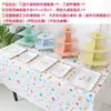 Decoración de Cumpleaños Adornos para Mesa de Postres Exhibidor de Boda Estante de Exhibición Desechable de Tres Niveles Soporte para Pasteles Rejilla para Pasteles