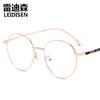 Nuevas gafas redondas Radisson con protección ocular anti-luz azul, lentes planas para hombres y mujeres, montura de gafas ópticas 9674