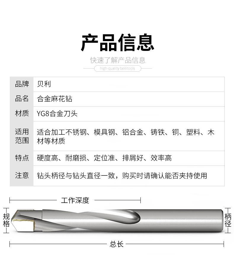 详情页_03.jpg