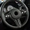 Adecuado para volante BMW serie M fibra de carbono forro de repuesto en forma de T accesorios de modificación de interior de coche