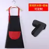 Delantal Impermeable de Pintura para Niños Overol de Manga Larga para Guardería Anti-Manchas Babero de Comedor para Bebé Estampado LOGOTIPO