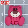 Cola Macia Pvc Urso Morango Lotso Acessórios Cola de Creme DIY Capa de Celular Patch Caixa de Armazenamento Pacote de Material Decorativo