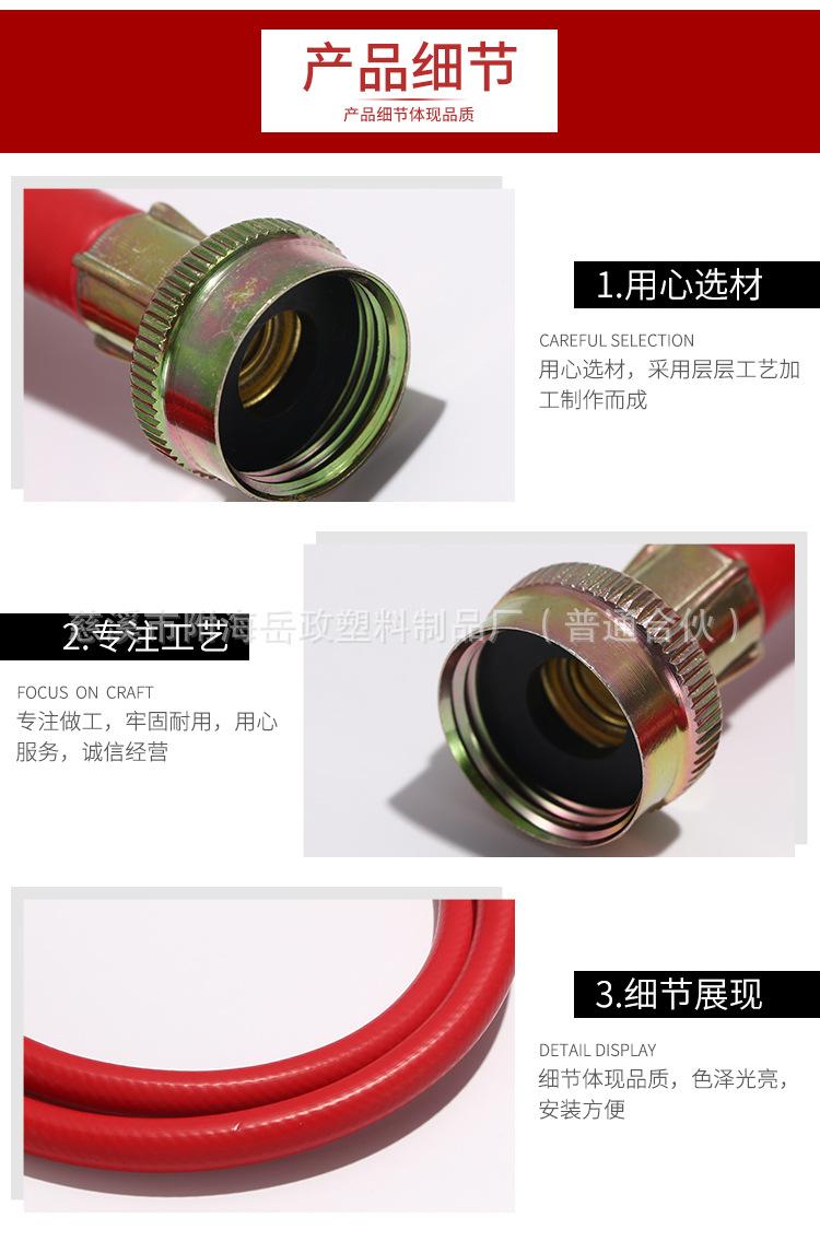 详情_14.jpg