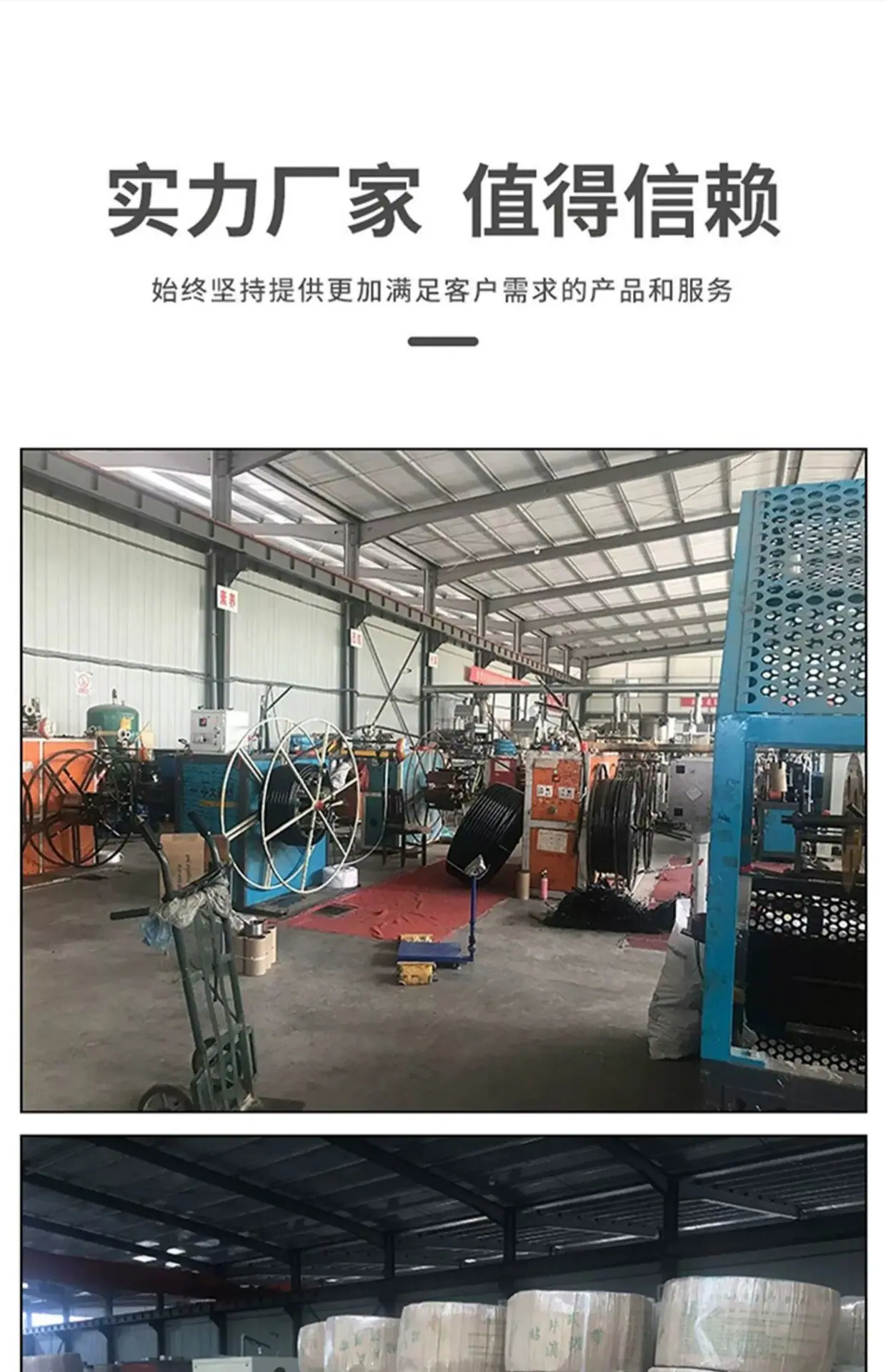 详情图17