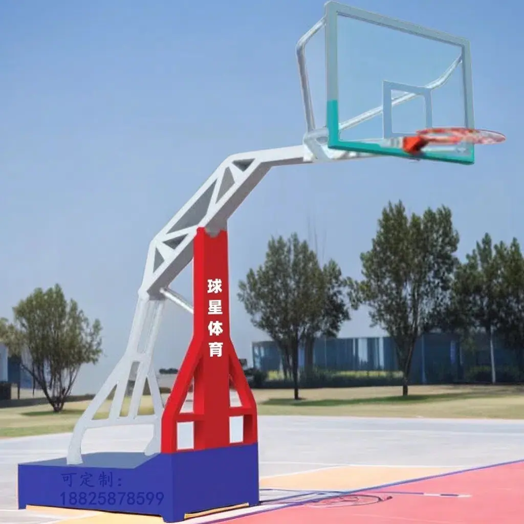 406 篮球架 168  红白色 .2.webp.jpg