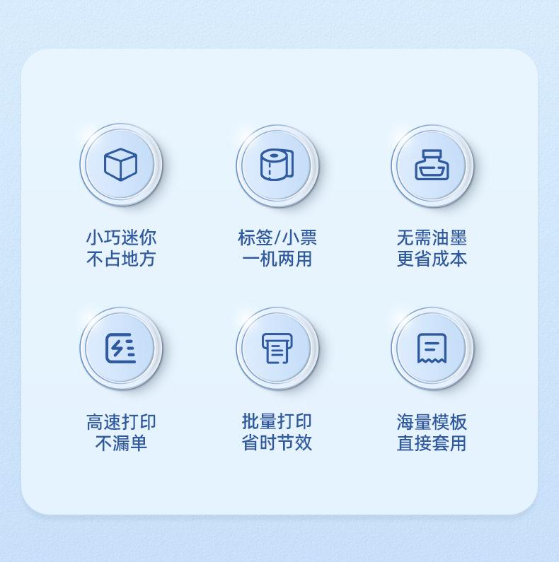 220X详情页_03.jpg