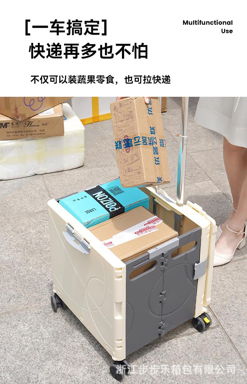 便携折叠购物车快递小推车108.jpg
