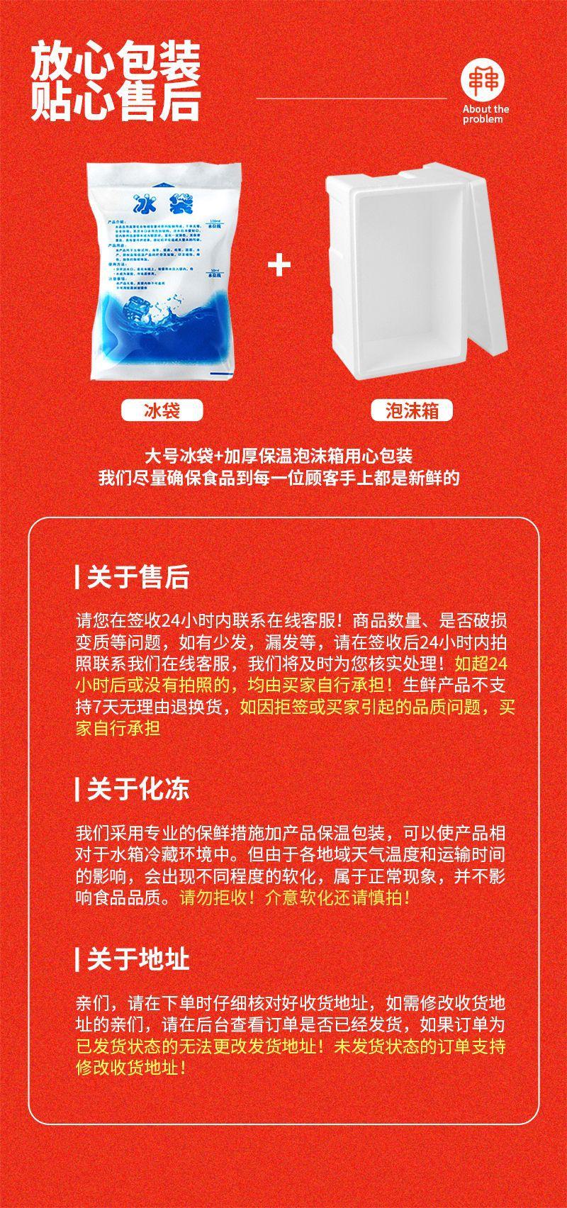 详情_10.jpg