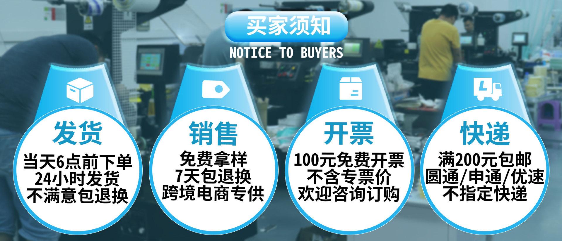 详情2