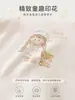 Conjunto de Sudadera para Niñas para Primavera y Otoño, Sudadera Estilosa de Dibujos Animados para Bebés, Conjunto Casual de Dos Piezas Súper Lindo y Adorable para Niños