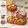 Bandeja de Frutas para Casa, Mesa de Centro para Sala de Estar, Rack de Armazenamento de Nova Estilo Multicamadas de Luxo Leve, Cesta de Lanches e Frutas Secas para Desktop, Cesta de Armazenamento
