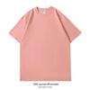 Camiseta de algodão doce com ombros largos, nova primavera e verão, manga curta, gola redonda, roupa de classe, logotipo personalizado