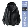Chaqueta Exterior Estilo Montaña para Mujer 2026 Primavera/Otoño Tres en Uno Cortavientos Impermeable Abrigo para Senderismo y Montañismo