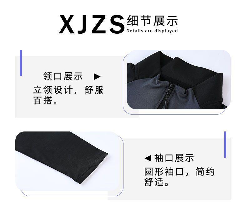 详情页_12.jpg