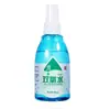 Desinfectante Médico Shangyuan para Heridas y Piel con Peróxido de Hidrógeno 3% Peróxido de Hidrógeno Desinfectante Gotas para Perforaciones de Oreja 100ml