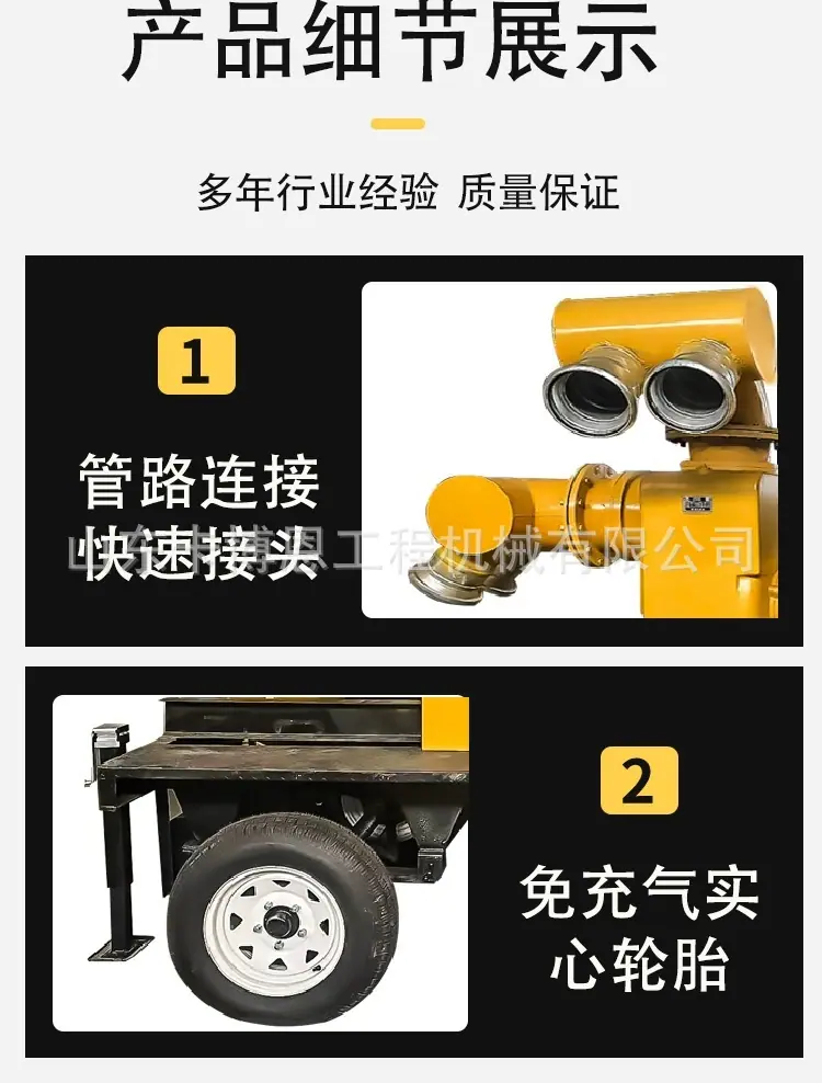 详情图片_06