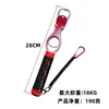 Dispositivo multifuncional de control de peces con báscula, pinza grande para peces, pinzas para peces, quitacambos, agarrador de peces, especializado para pesca con señuelos, venta al por mayor