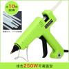 Pistola de Cola Quente Nyleo Nl-303 Temperatura Ajustável 250W Alta Potência Grau Industrial Resistente a Altas Temperaturas Pistola de Cola Quente