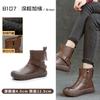 Botas martin de couro novas para outono e inverno, sapatos femininos quentes com forro de fleece, botas curtas de cavaleiro casuais retrô, atacado