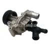 Para MAZDA MAZDA BT50 3.2T conjunto da bomba d'água do motor UH02-15-YE2A