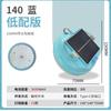 Luz Recargable para Tienda de Campaña Exterior Alimentada por Energía Solar, Lámpara para Puesto de Mercado Nocturno, Luz de Camping Portátil Brillante de Larga Duración