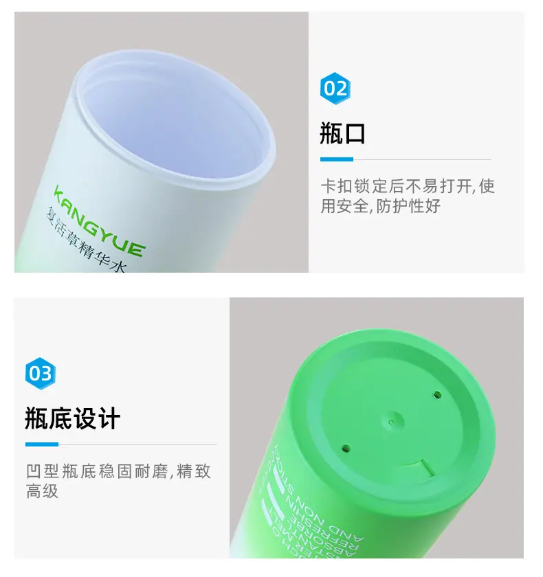 1店详情页_07.jpg
