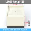 Muebles Muebles Cama Felpudo Suelo de Madera Maciza Protección Silencioso Goma Cubierta para Patas de Mesa y Silla Alfombrilla para Lavadora Antideslizante Taburete