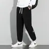 Pantalones Deportivos Casuales Holgados para Hombre de Talla Grande, Pantalones Deportivos Americanos de Moda de Pierna Ancha, Pantalones de Chándal Caídos para Primavera y Otoño