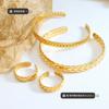 Europa y Estados Unidos no se desvanecen diseño abierto pulsera de trigo anillo de personalidad acero de titanio chapado en oro juego de joyas Z192-A150