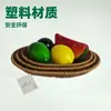 Cesta de Almacenamiento con Drenaje para Frutas y Verduras Tejida tipo Mimbre Sala de Estar Cocina Bandeja de Almacenamiento para Snacks Pan Pasteles