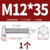 Tornillos de Acero Inoxidable 316L Dorado Súper A4-80 Rosca Completa Hexagonales Externos Pernos Hexagonales Externos M6M8M10M12M16M20