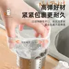 Filtro de Fregadero de Cocina Extraíble, Cubeta para Lavar Platos, Desagüe de Fregadero, Bolsa de Red Desechable para Restos de Comida